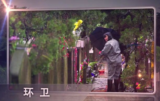 小朋友可以去墓地嗎？可以拍照嗎？