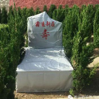 西安氣勢(shì)恢宏皇家陵園霸陵墓園底蘊(yùn)深厚