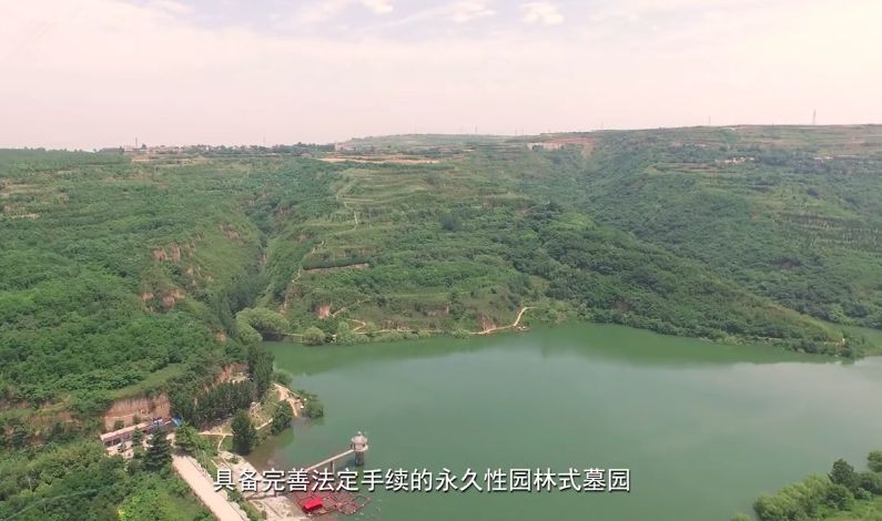 西安交通便利、公交直達(dá)的墓園有哪些好推薦的