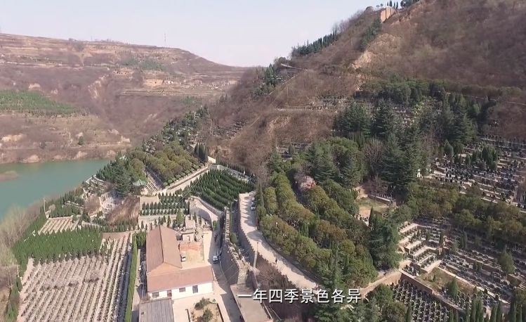 西安高橋墓園圖片、風水環(huán)境賞析