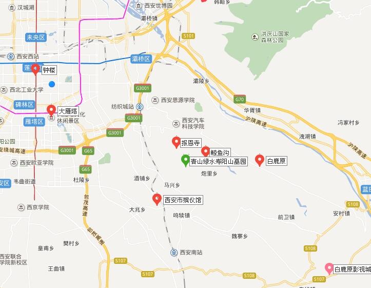 西安壽陽山墓園辦事處怎么樣 在哪里呢