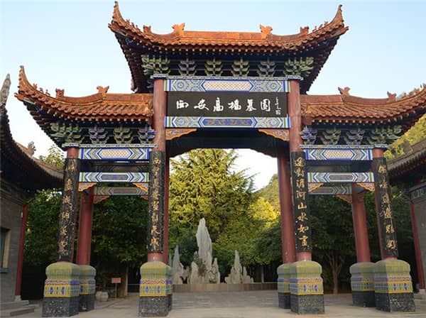 西安高橋墓園的墓地價(jià)位