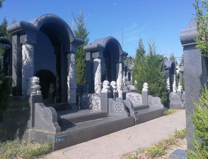 西安壽陽山墓園-普渡東區(qū)-福緣碑