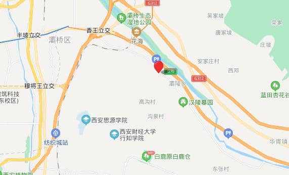 西安霸陵墓園在哪里