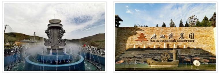 陜西唐昭陵墓園在西安哪個(gè)區(qū)