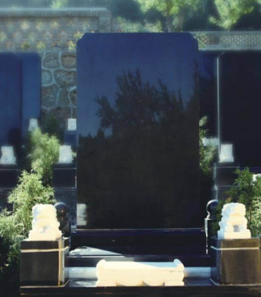 陜西九龍山骨灰墓園-中國(guó)黑六號(hào)