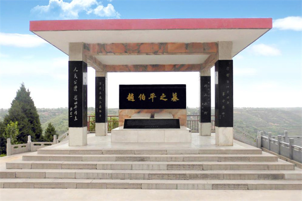 西安壽陽(yáng)山骨灰墓園風(fēng)水極佳 價(jià)格實(shí)惠
