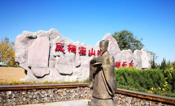 陜西西安鳳棲山墓園倡導(dǎo)鮮花祭先人 美德永傳承