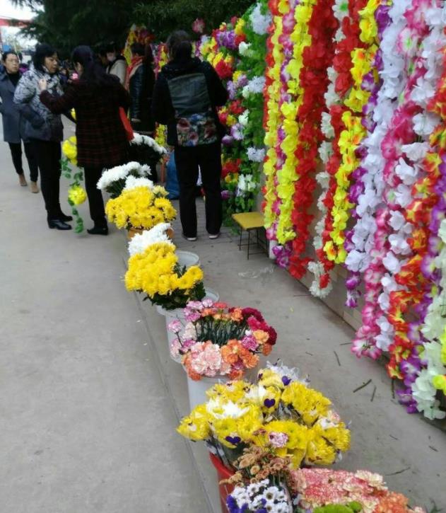 棗園山生態(tài)人文紀(jì)念園