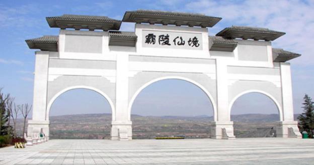 西安霸陵墓園是古都西安陵園行業(yè)的一顆明珠