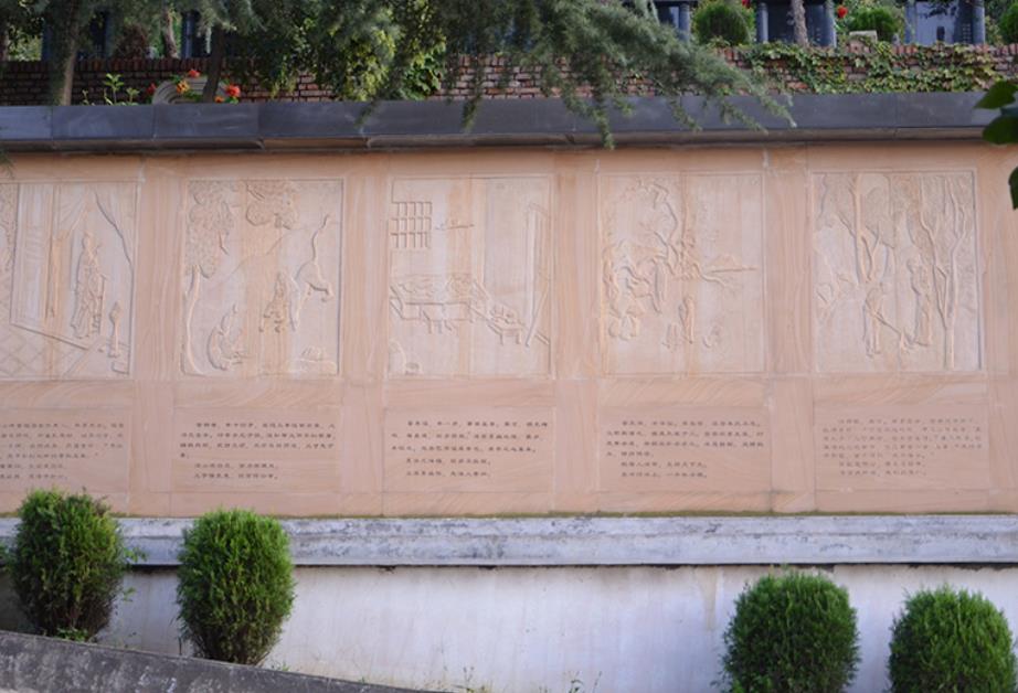 西安高橋墓園陵園相冊(cè)