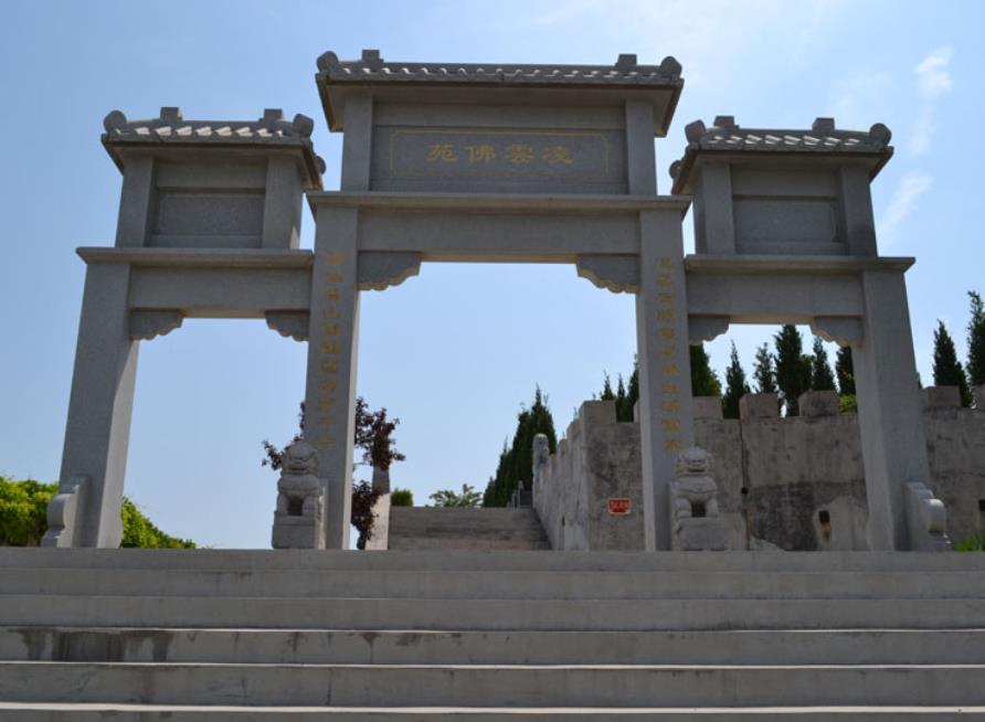 西安高橋墓園陵園相冊(cè)