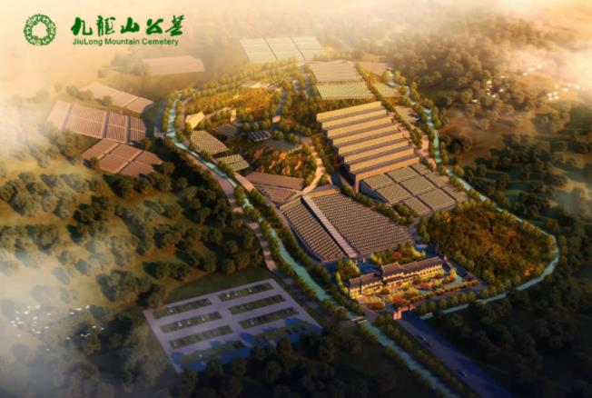 西安九龍山墓園合法嗎（秦嶺公墓、陜西九龍山風(fēng)景區(qū)公墓）