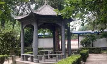 如何前往西安市南郊寢園管護中心，有哪些便捷的交通方式？