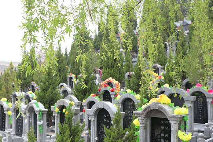 西安市南郊寢園管護中心聯(lián)系方式