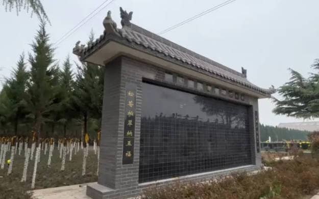 西安市奉正塬公墓如何確保殯葬服務(wù)的透明度？