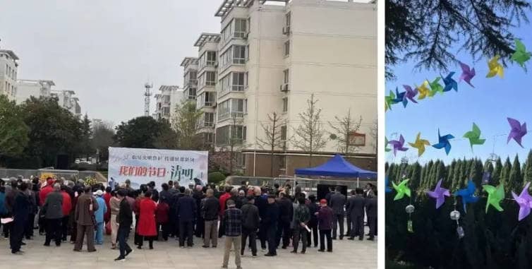 西安市奉正塬公墓介紹、圖片、電話