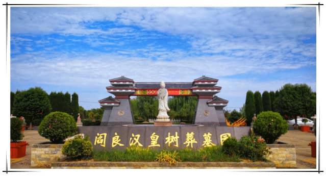 西安漢皇樹葬墓園的壁葬如何體現(xiàn)對逝者的尊重和紀念？