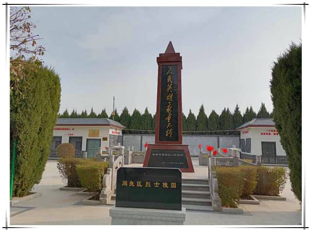 陜西閻良樹葬墓園環(huán)境概覽：自然之美的生動詮釋