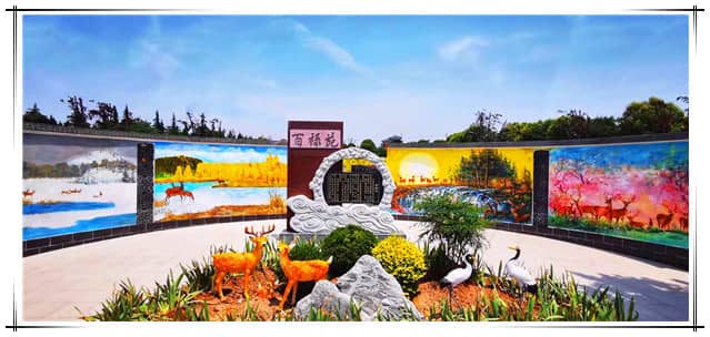 在西安漢皇樹葬墓園選擇壁葬服務(wù)時，家屬應(yīng)考慮哪些因素來確保為逝者提供一個體面的安息之地？