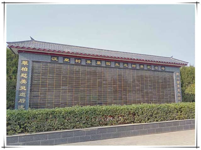 閻良樹葬公墓費用區(qū)間指南