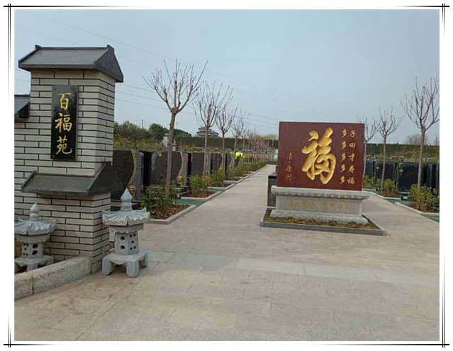 西安漢皇樹葬墓園的位置在哪里，交通是否便利？