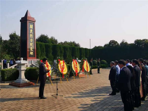 西安漢皇樹葬墓園環(huán)境、碑型、服務(wù)、墓地?cái)?shù)量及價(jià)格