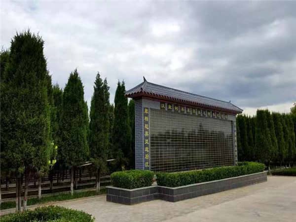 西安閻良漢皇樹葬墓園建筑風格與樹葬區(qū)域規(guī)劃詳解