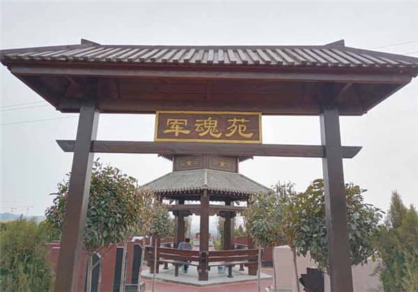 西安漢皇樹(shù)葬墓園的樹(shù)葬價(jià)格是多少