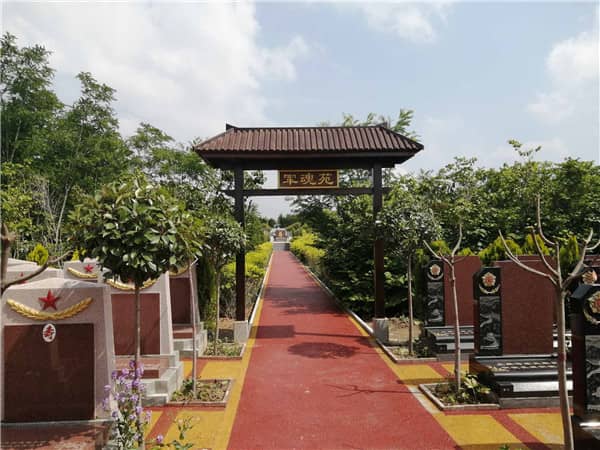 西安漢皇樹葬墓園咋樣