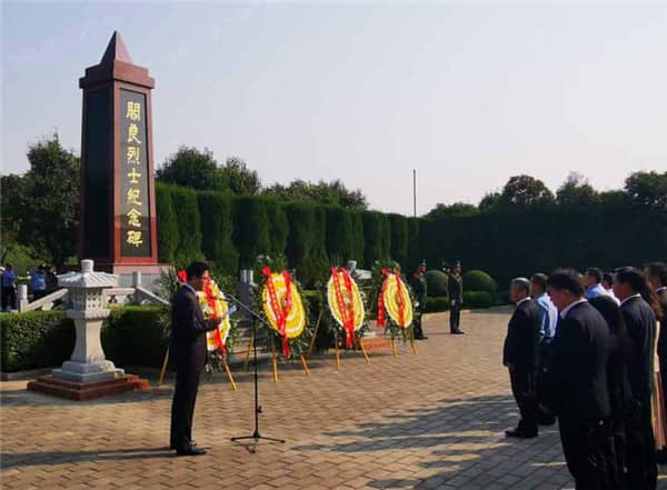 陵園和墓地有區(qū)別嗎？它們的定義與功能有哪些不同？