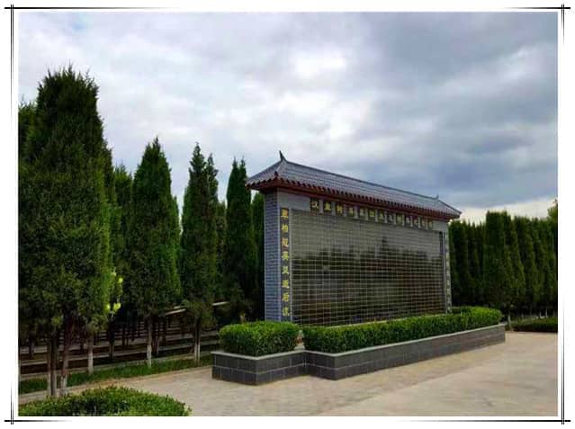 西安漢皇樹葬墓園電話