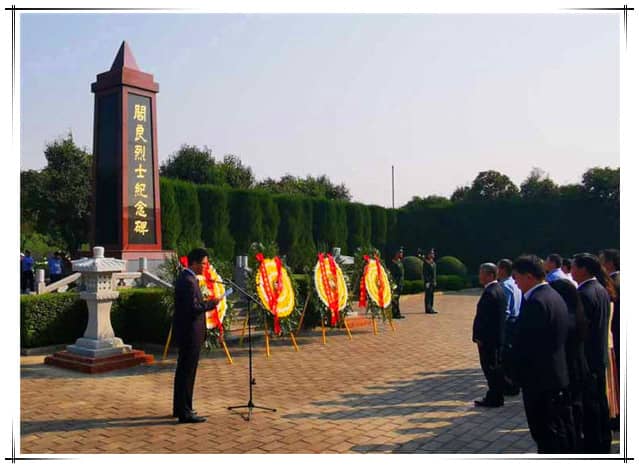 西安漢皇陵墓園圖片高清