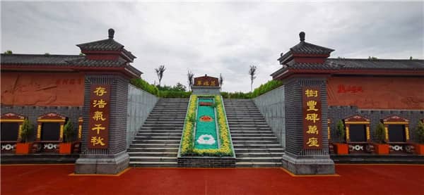 西安節(jié)地生態(tài)葬補(bǔ)貼政策詳解, 陜西綠色殯葬獎(jiǎng)補(bǔ)標(biāo)準(zhǔn)