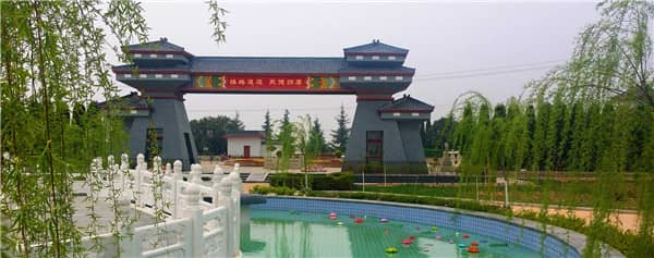 西安漢皇樹葬墓園電話 漢皇園壁葬￥9880起