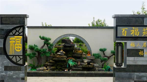 在西安漢皇樹葬墓園選擇葬式時，家屬應(yīng)該如何考慮逝者的意愿和個性？