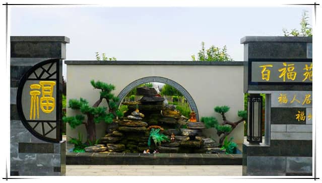 西安閻良漢皇樹葬墓園概況介紹, 西安合法墓園推薦