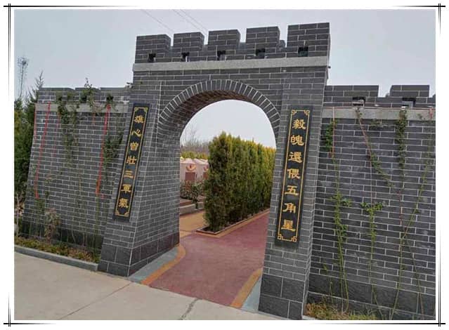 西安閻良漢皇樹葬墓園優(yōu)越地理位置與便捷交通條件