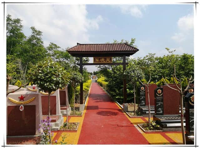 西安漢皇樹葬墓園漢皇園草坪葬￥33800起