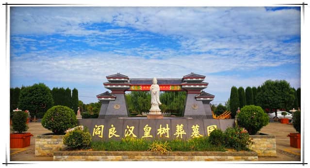 漢皇樹葬墓園的樹葬方式是怎樣的？體現(xiàn)了怎樣的生態(tài)理念？