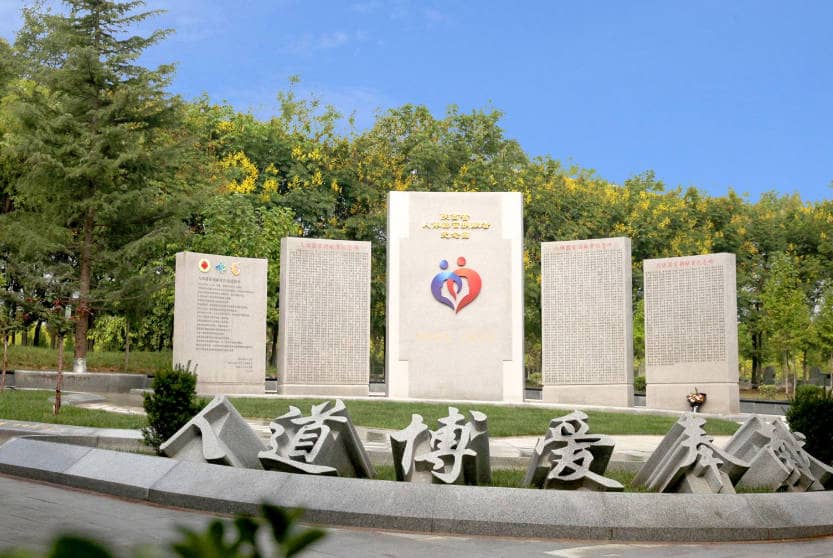 西安長(zhǎng)安鳳棲山墓園“禁炮”“禁燒”