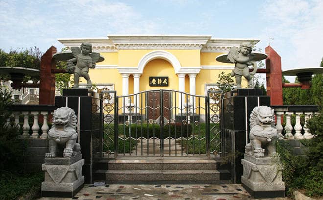 西安鳳棲山公墓長(zhǎng)安辦事處電話、地址