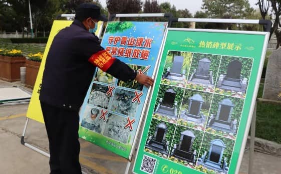 在西安壽陽山墓園，家屬如何辦理碑文刻字手續(xù)，以及刻碑的大致流程是怎樣的？