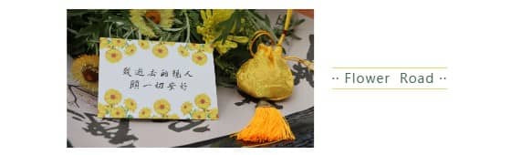 西安壽陽山公墓公交車幾路