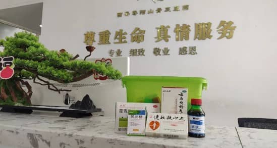 西安壽陽山墓園倡導(dǎo)文明祭祀方式