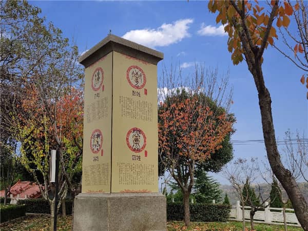 西安市壽陽(yáng)山墓園圖片價(jià)格，遠(yuǎn)離塵囂