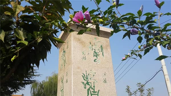 西安壽陽山墓園代客祭掃套餐