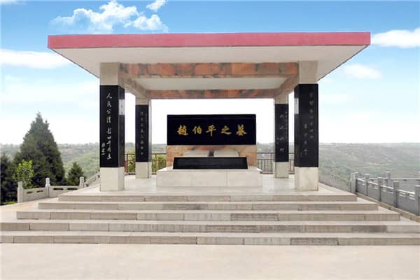 西安壽陽(yáng)山公墓位于哪個(gè)區(qū)域，并且它的地理環(huán)境有何特點(diǎn)？