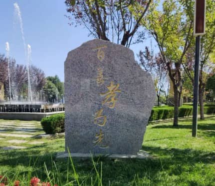 西安壽陽(yáng)山骨灰墓園多錢，愛(ài)莫能語(yǔ)