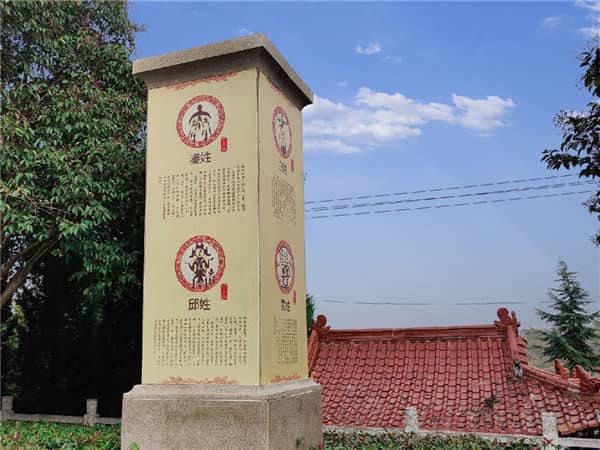 西安壽陽山墓園選購(gòu)價(jià)格，限時(shí)查詢